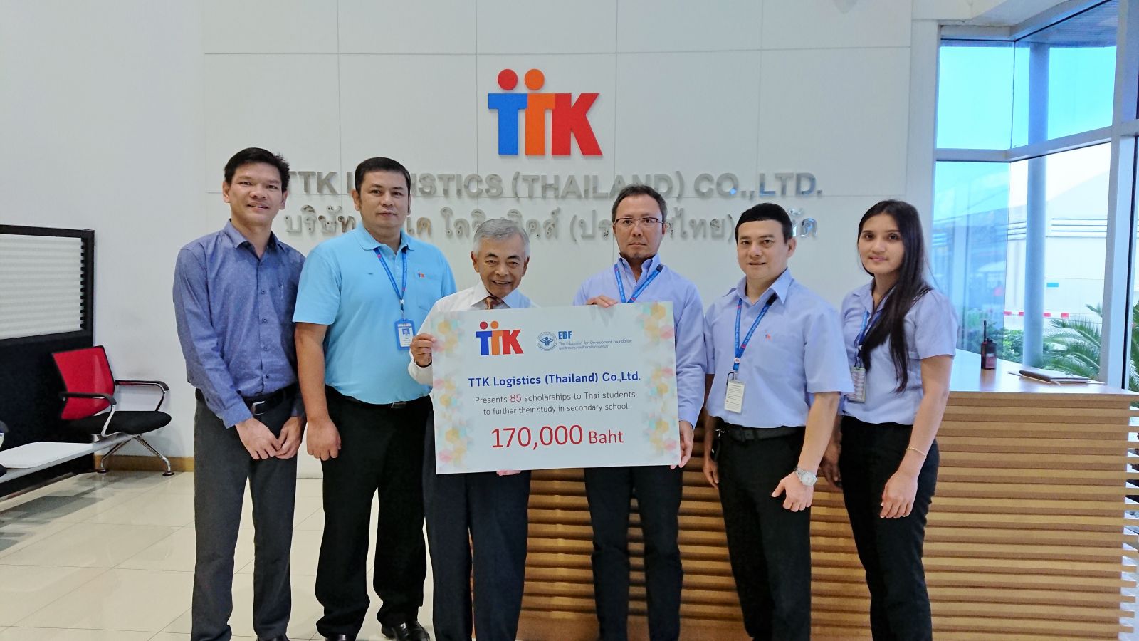 TTK Logistics (Thailand) Co.,Ltd. が2年目の奨学金のご寄付